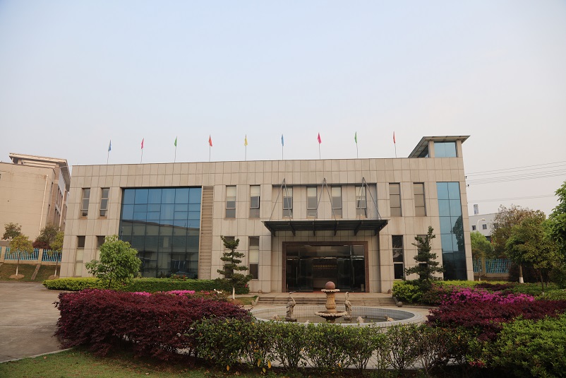 Hunan Ouya Pharmaceutical Co., Ltd